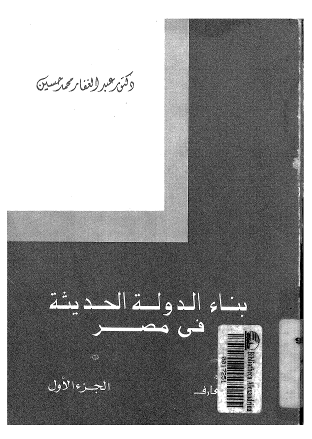 there is no image
